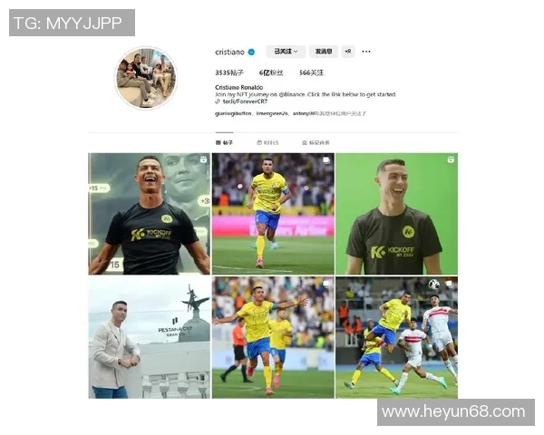 世界超级球星足球赛历史发展及全球影响力解析 世界超级球星足球赛历史发展及全球影响力解析