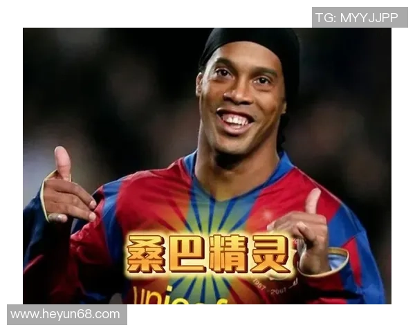 足球场上的十位传奇巨星他们的光辉历程与不朽足迹