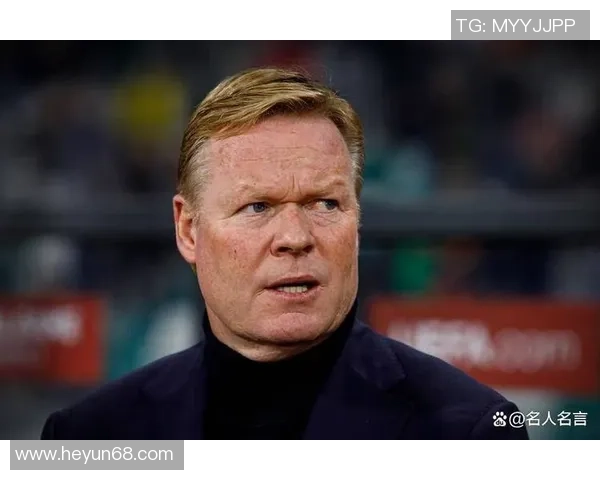 足球圈独一无二的球星如何突破常规成就传奇地位