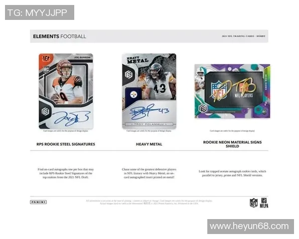 限量版帕尼尼球星卡欧洲杯铁盒珍藏套装发布 收藏爱好者不可错过 限量版帕尼尼球星卡欧洲杯铁盒珍藏套装发布 收藏爱好者不可错过