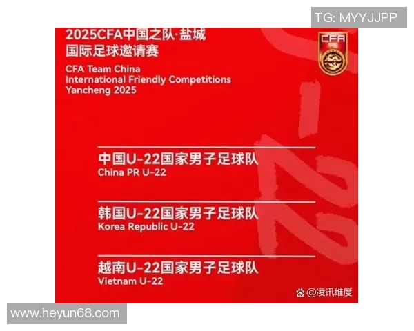 全球足球精英榜单:2023年国际足球队十佳球星揭晓 全球足球精英榜单:2023年国际足球队十佳球星揭晓