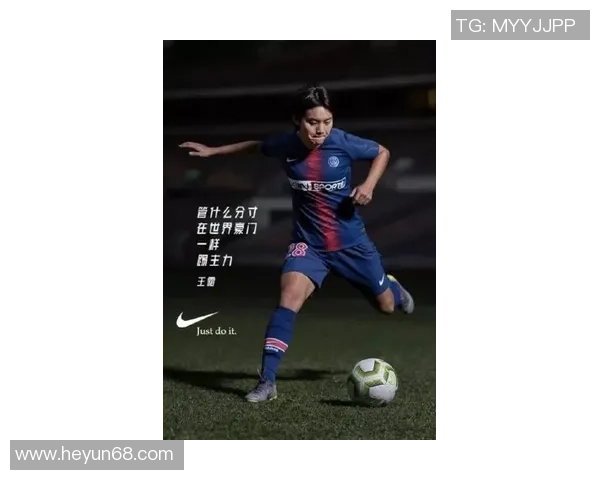 球星足球衣收藏故事与背后文化价值探索分享 球星足球衣收藏故事与背后文化价值探索分享